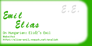 emil elias business card